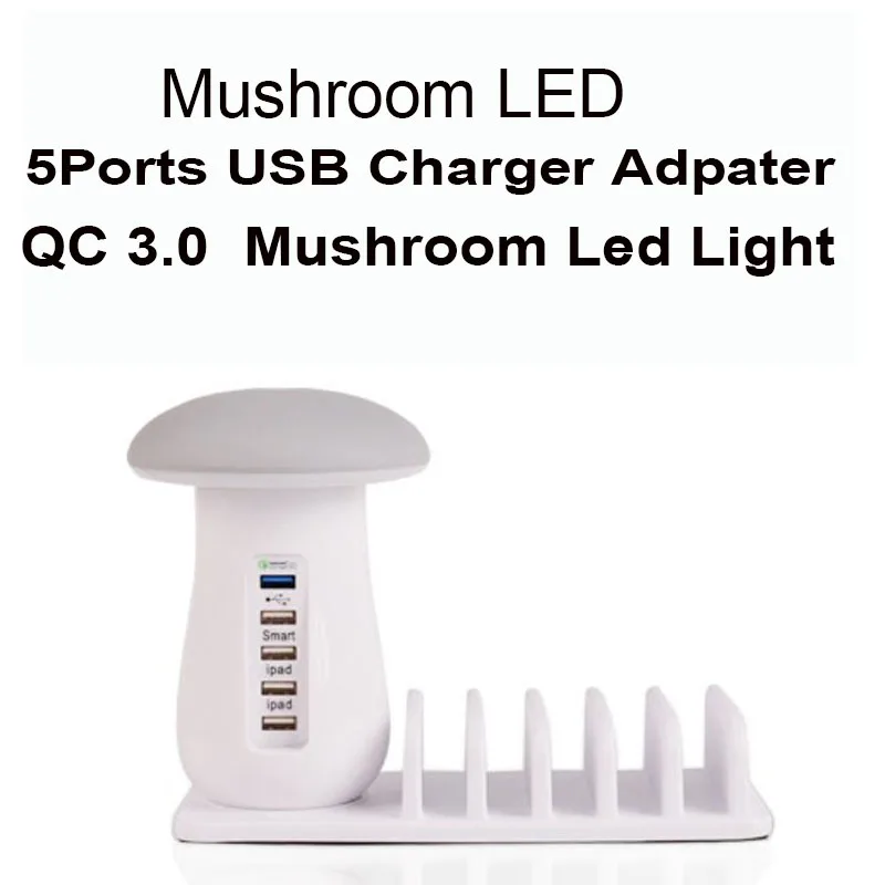 5 Ports USB Mushroom Table Lamp Charger QC 3.0 Fast