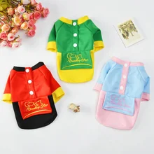 Детский трехколесный велосипед с ручкой Дизайнерская одежда для собак с бультерьером Одежда Camisa кошек одежда Йорки летняя одежда для собак футболки для боди для чихуахуа