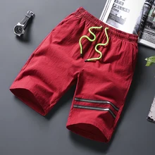 Брендовые белые хлопчатобумажные шорты Для мужчин летние шорты мужские бермуды Повседневное доска короткие штаны Мужской, большого размера в стиле Харадзюку