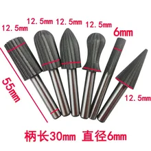 Высокое качество 6 шт. Жесткий HSS роторный нож для резьбы шлифовальной головки полированного дерева