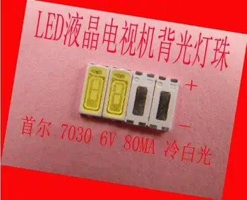 

500piece/lot FOR Repair Sony Toshiba Sharp LED LCD TV backlight Seoul SMD LEDs 7030 6V Cold white light emitting diode