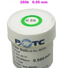 1 шт. PMTC с выводами шариков припоя 250 К 0.55 мм для BGA паяльная реболлинга