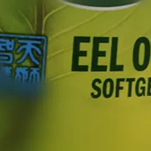 2 TIEN EEL регулирование масла липидов крови Дата производства в Tien. s