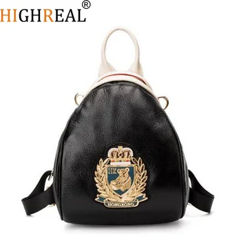 

HIGHREAL Soft Real Leather Genuine First Layer Cow Leather Teenagers Girls Female Natural Cowhide School Bags Backpack J177