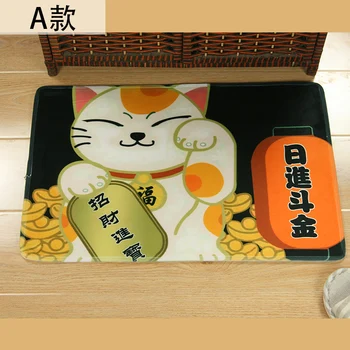 

PAYSOTA Non - slip Lucky Cat Rug Tatami Door Mat Entrance Porch Living Room Bedroom Bathroom Bedside Carpet