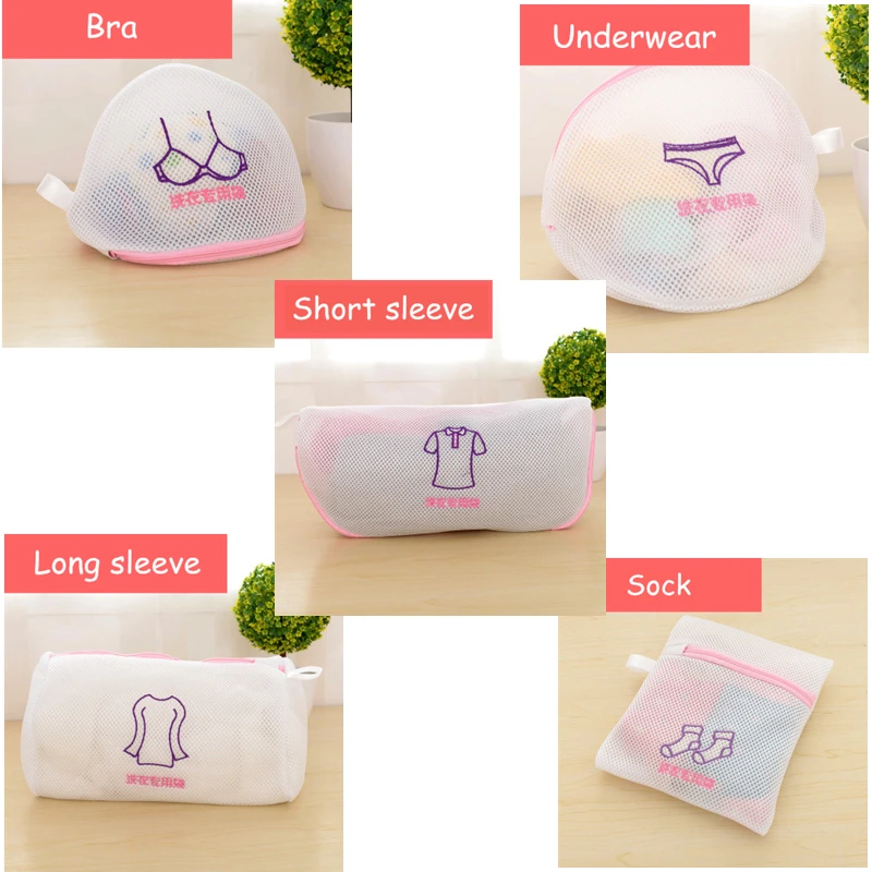 LRAOZOYM الغسيل تخزين المطرزة غسل الملابس حقيبة الغسيل مجموعة شطيرة المواد الملابس الداخلية البرازيلي سوك كم الرعاية حقيبة