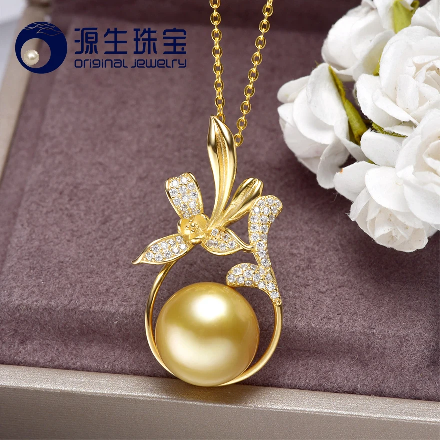 

[YS] 925 Sterling Silver Big Size 12-13mm Elegant South Sea Pearl Pendant For Women