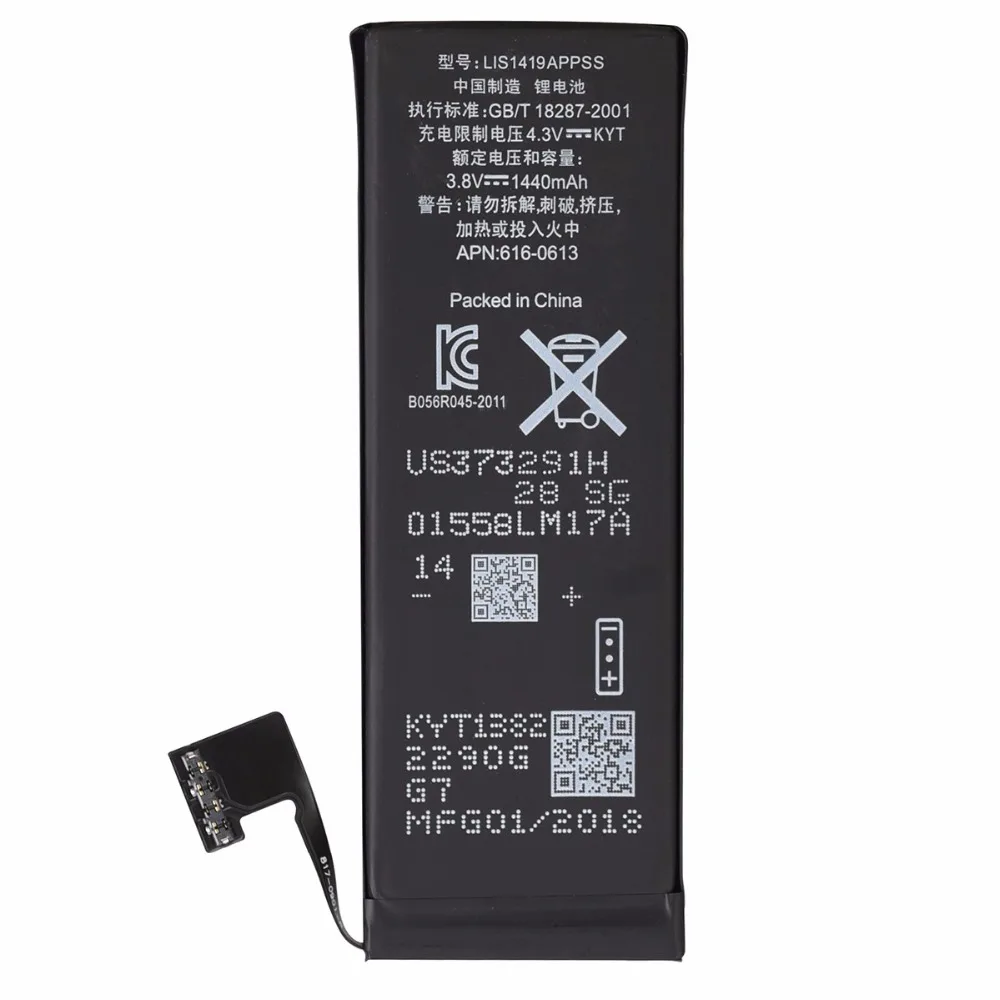 A2996 (2)