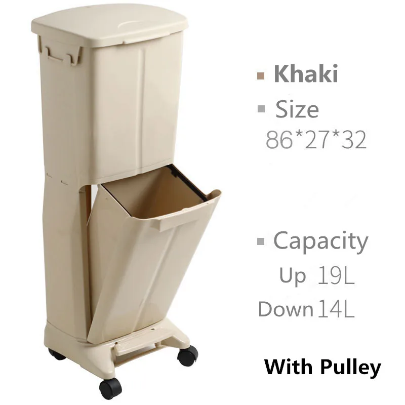 Classification Trash Can Double-layer Ashcan Dry And Wet Separation Garbage Bin Foot Step With Lid Pedal Ashbin Kitchen Home - Цвет: Khaki with pulley