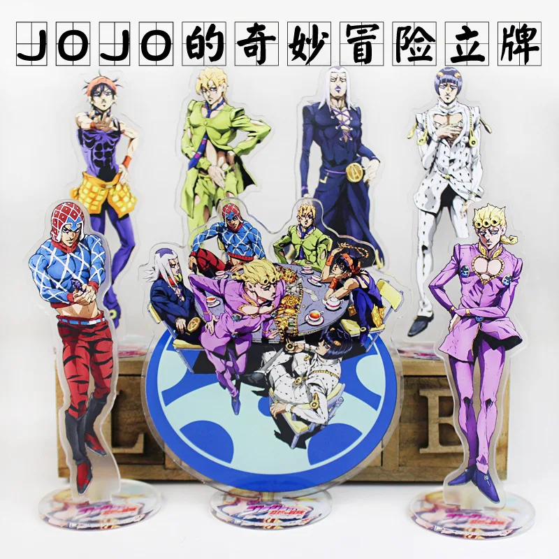 

16CM JoJo's Bizarre Adventure Decoration Jotaro Kujo PVC Pendant Acrylic Keychain Keyring Ornament Cosplay Collection Gift