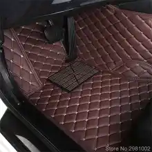 Автомобильные коврики для BMW F10 F11 F15 F16 F20 F25 F30 F34 E60 E70 E90 1 3 4 5 7 серии GT X1 X3 X4 X5 X6 Z4 3D авто-Стайлинг