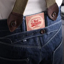 GS-0001 почитать описание! 14 унций сырой Индиго selvage джинсовые брюки sanforised толстые сырой джинсы