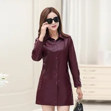 Женская кожаная новая весенняя и осенняя Женская приталенная Длинная кожаная куртка повседневная куртка из искусственной кожи с пуговицами, украшенная цветами