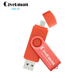 Новый OTG USB флешка для смартфонов/планшетов/PC 8 ГБ 16 ГБ 32 ГБ 64 ГБ 128 ГБ флешки высокое Скорость USB 3,0 Pen Drive Memory Stick