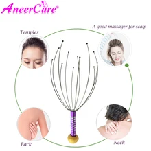 Антистресс, облегчение боли, осьминог для головы и шеи, снятие стресса, расслабление, массажные коготки, массажер для тела