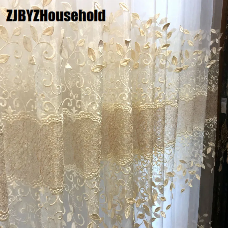 Занавес на окна в европейском стиле для гостиной столовой спальни|curtains tulle|window