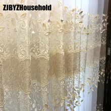 European Window Curtain Tulles for Living Dining Room Bedroom