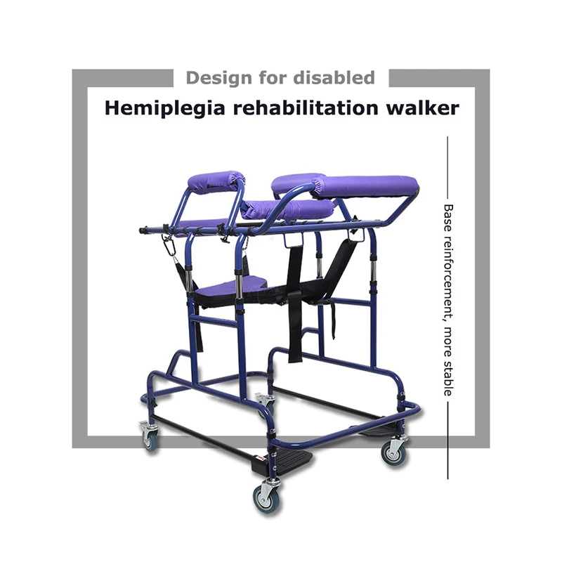 Больница и домашний уход Hemiplegia реабилитация ходунки Регулируемая помощь при ходьбе оборудование для упражнений с подшипником 300 фунтов