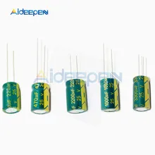 20 шт./упак., алюминиевая крышка, 25В высокочастотный электролитический Алюминий конденсаторы низкое сопротивление 220 мкФ 470 мкФ 1000 мкФ 2200 мкФ 3300 мкФ инструмент «сделай сам»