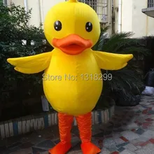 Талисман Большой Желтая Утка костюм талисмана необычные платья пользовательские фантазии косплей костюм тема mascotte карнавальный костюм комплекты