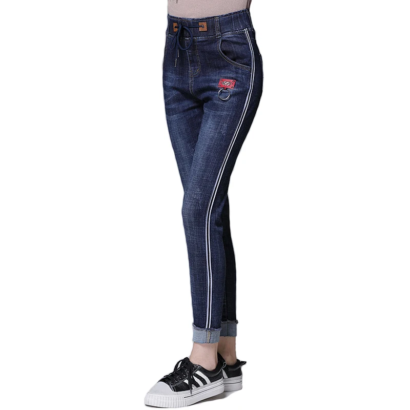 jeans with white line on side