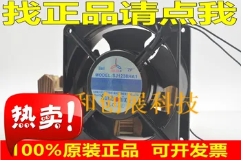 

SANJUN three giant SJ1238HA1 HA2 HA3 110/220/380V axial fan machine 12038