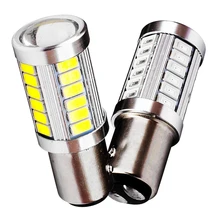 2 uds alta calidad 1157 BAY15D P21/5W 33 5630 SMD 5730 LED COCHE luz trasera de freno lámparas de señal 33SMD bombillas de marcha atrás traseras de coche