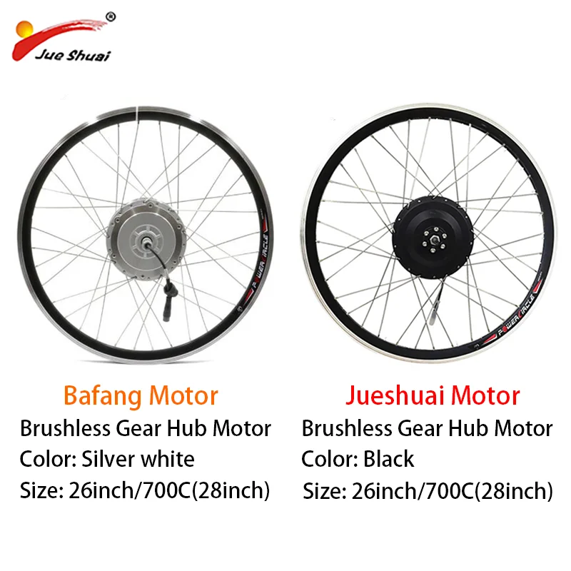 2" 700C(28") 48 В 350 Вт 500 Вт комплект для электрического велосипеда переднее моторное колесо с 48V10A/Samsung 12a/LG16A e комплект для переоборудования электрического велосипеда