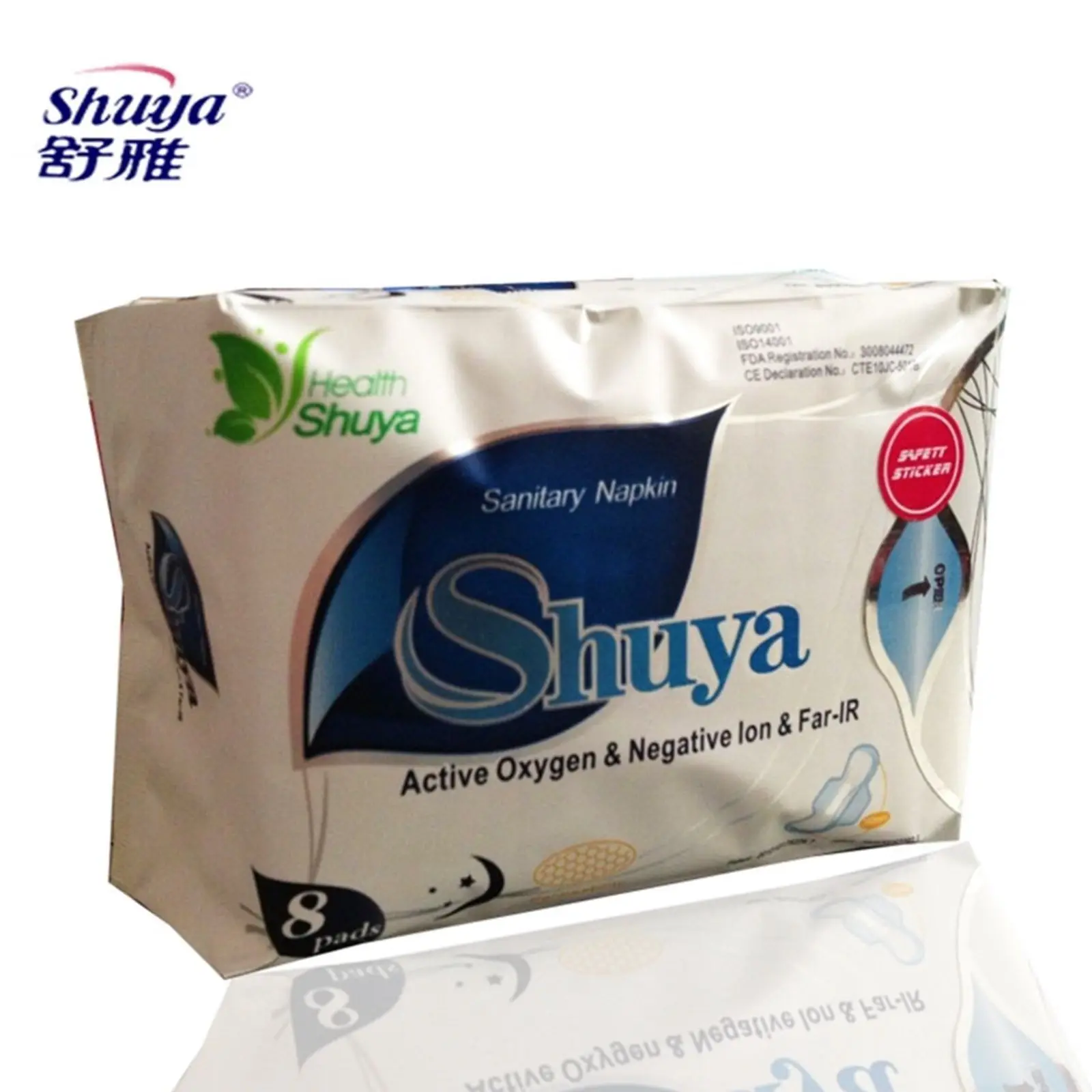 Гигиенические прокладки Shuya Anion дышащие с активным кислородом 1 пакет | Красота и