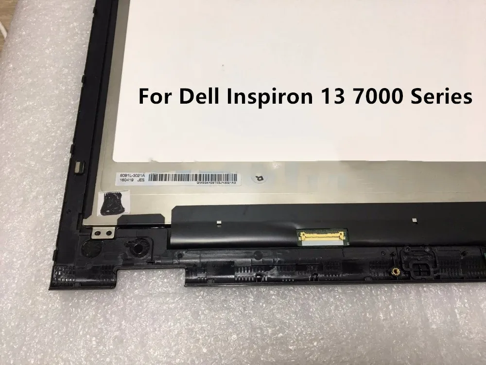 For Dell Inspiron 13 7000 Series细节1