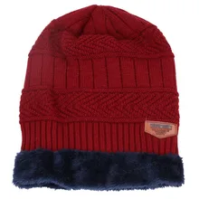 Мужская зимняя шапка, одноцветная вязаная шапка, Осенняя шапка, толстая и теплая и облегающая шапка, бини, мягкие вязаные шапочки из хлопка