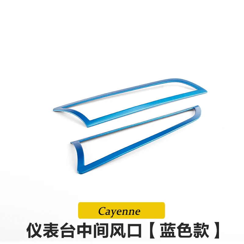 Хромированная вентиляционная рамка для кондиционера, Накладка для интерьера, блестки, панель для выхода воздуха, декоративная полоса, 3D наклейка для Porsche Cayenne - Название цвета: Синий