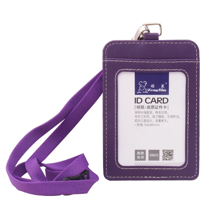 Известный бренд ZongShu вход бейдж Обложка с шнурком высокое качество Id карты держатель для значков lanyads дизайнерский чехол для id