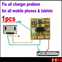 1 шт. новейший ECC легкий чип зарядка исправление всех проблем с зарядным устройством для всех мобильных телефонов и планшетов pcb и ic проблема не зарядное устройство хорошая работа