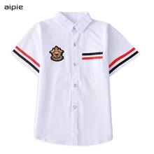 Aipie/Новые брендовые модные детские рубашки для мальчиков детские хлопковые рубашки с короткими рукавами в английском стиле для мальчиков от 4 до 14 лет