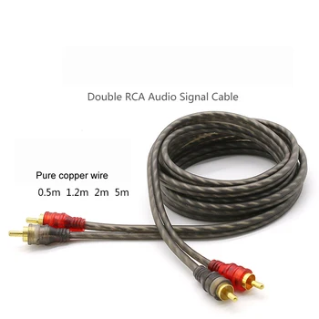 

2018 New Lead 5m 3m 2m Connector Audio Line Cable Adapter RCA Wire Car Auto Speaker Amplifier Audio Signal Cable Car Splitter