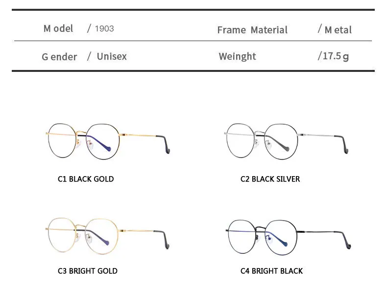 Шикарные женские очки мужские анти синий светильник очки близорукость оптическая металлическая оправа круглые очки компьютерные игры Gafas Luz Azul COG23