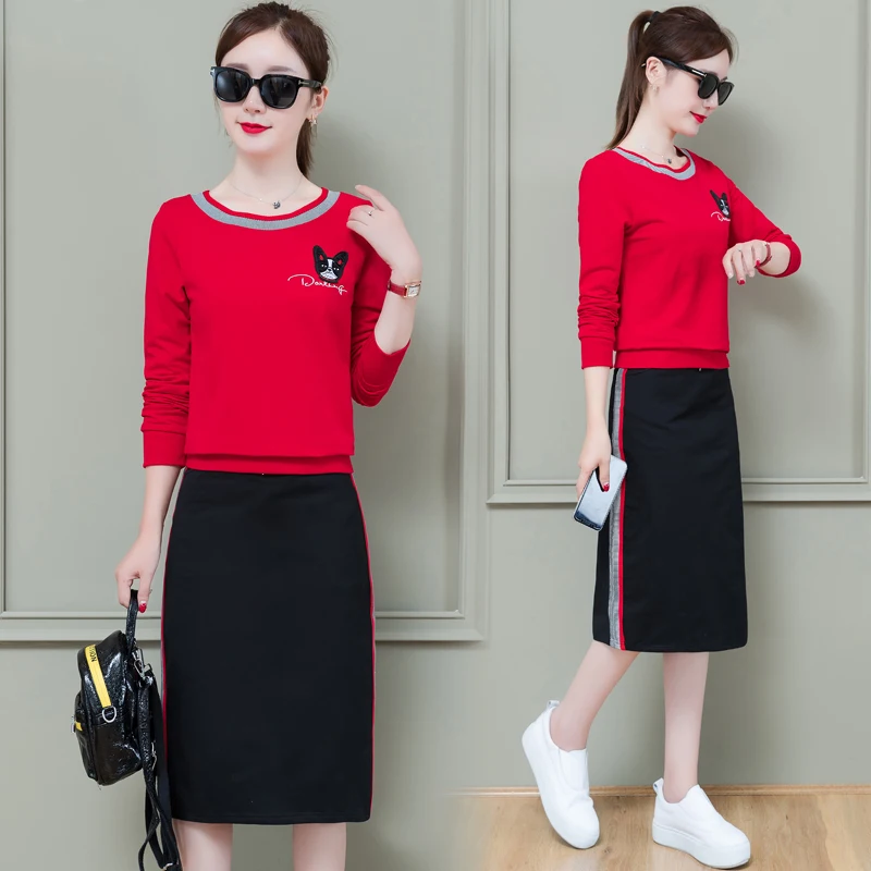 

embroidered sweatshirt+midi skirt Sports suit skirt new fashion spring autumn casual sportswear two-piece Korean sweater tide