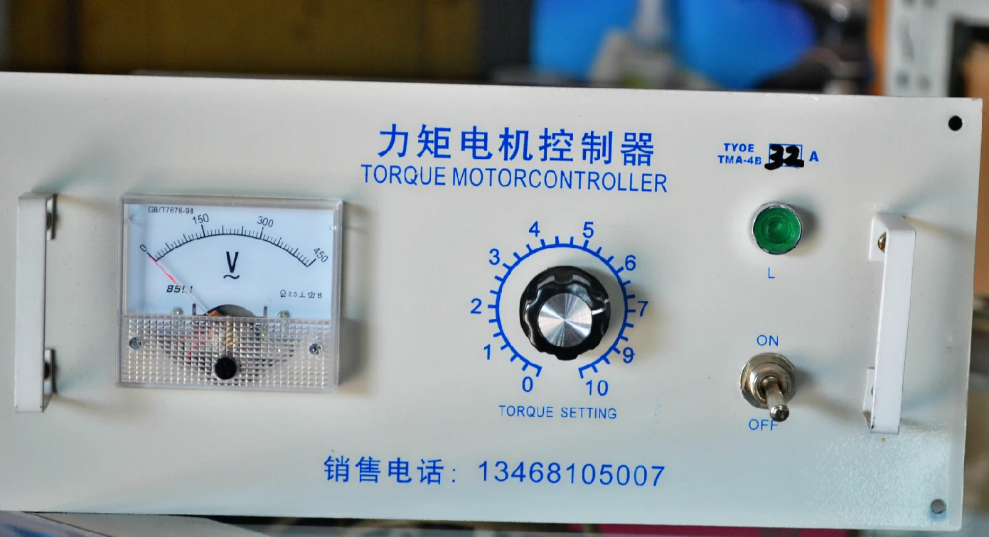 Controlador de motor de Torque torque 32A trifásico motor governador
