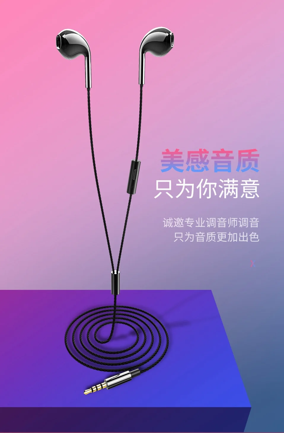 3.5mm In-ear Earphones Wired Bass Sound Headphones with Mic Sports Earbuds Earphone Gaming Headset for Phone Computer MP3 PC     (2)
