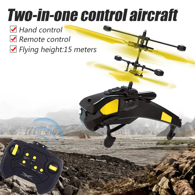 Induction Helicopter Remote Control Helicopter Interaction Remote Control Plane Cool Light Interesting 2 in 1 Children