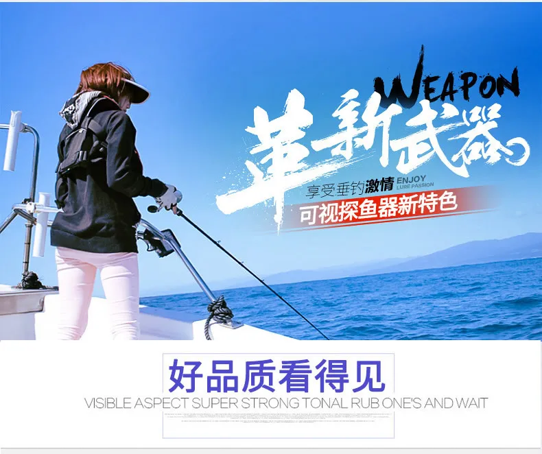 fishing camera (7)