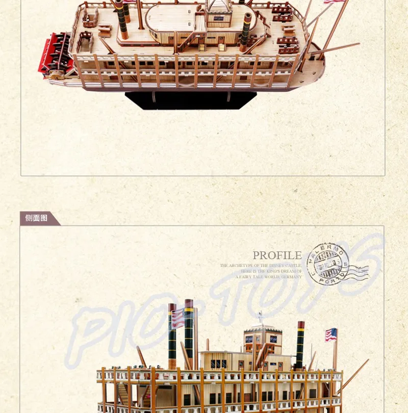 Новое поступление подарок Миссисипи пароход 3D модель головоломка Большой древний лодка коллекция столешницы украшения Дети IQ образования