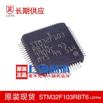 

Free shipping 50PCS STM32F103RBT6 STM32F103 LQFP-64 new original IC