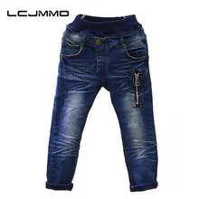 LCJMMO 2017 Nouveau printemps automne enfants jeans Bébé garçons jeans occasionnels enfants pantalon bébé pantalon taille de détail 2-sept années