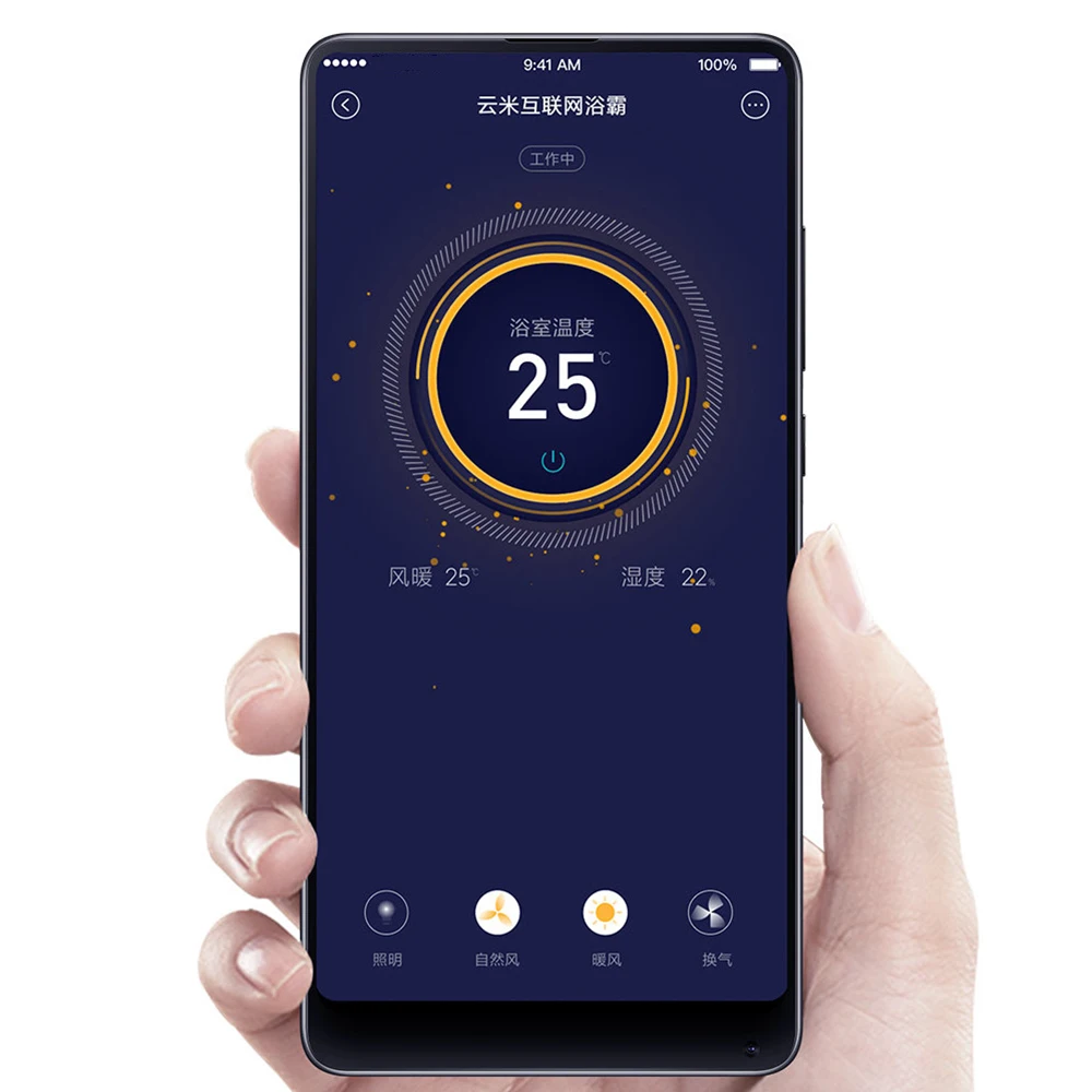 Оригинальный VIOMI XYB01 FN Smart 4 в 1 светодиодный обогреватель для ванной Pro потолочный