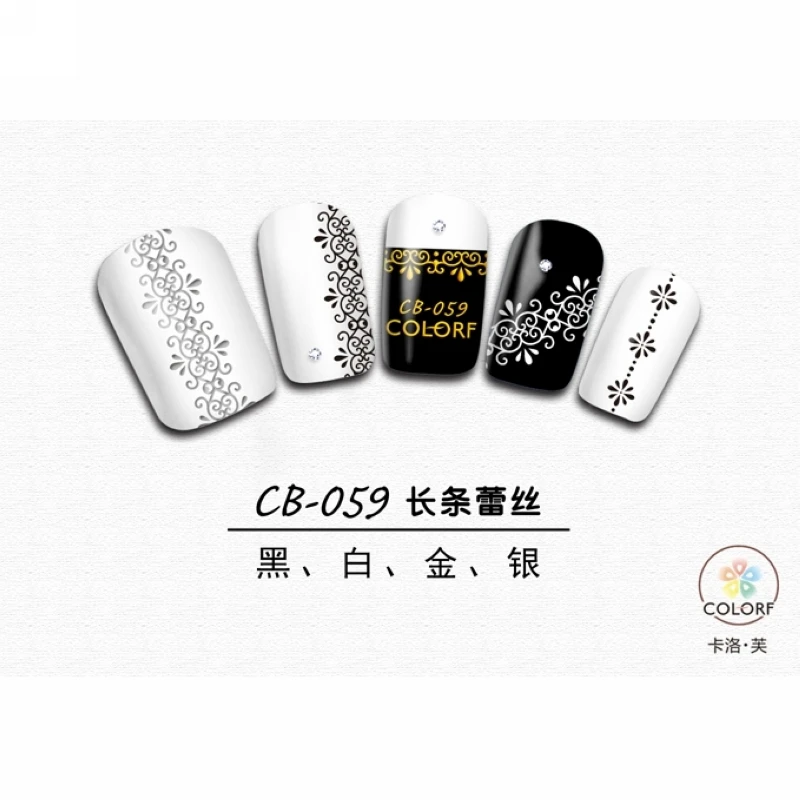 Uprettego супер тонкий самоклеющийся 3D дизайн ногтей слайдер наклейка золотые Серебристые черные белые кружевные стринги украшения CB59-61