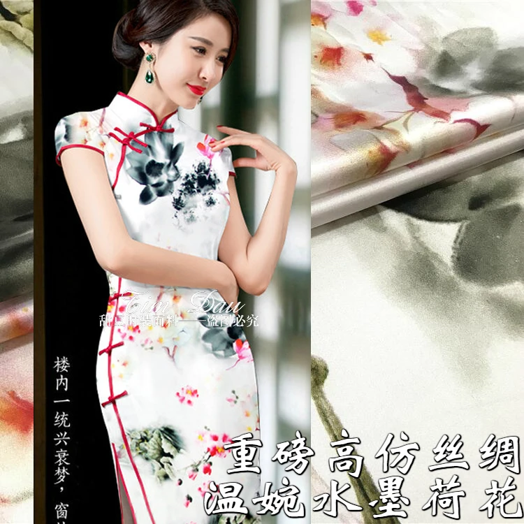 

150cm heavy stretch printed fabric high imitation silk fabric lotus print dress chinese fabric material wholesale cloth