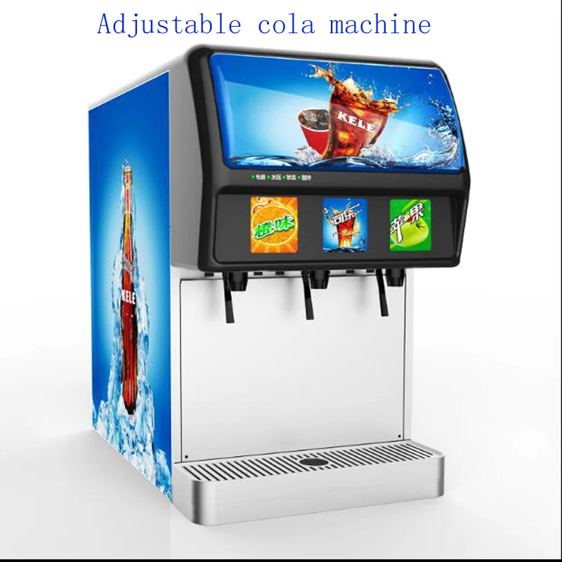 Торговый автомат Cola диспенсер для газированных напитков напитков|Кухонные