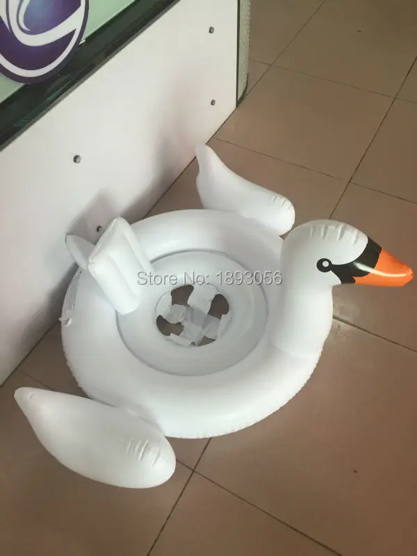 white swan baby seat  ring